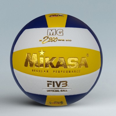 Bola Volley Mikasa MV 2200